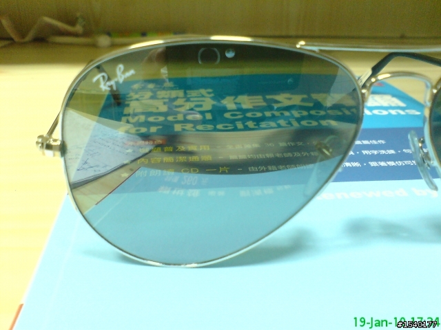 生日禮物 RAY BAN