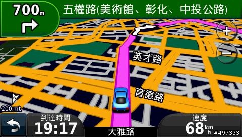 [新機測試]Garmin 1450簡易開箱與虎尾,豐原來去實測