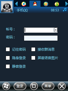 Toshiba G810 28205 简体中文版(2010-01-26轻装上阵版)