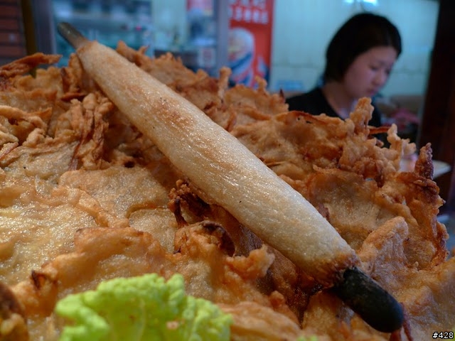 [食記]行動居酒屋 旗津 大手燒