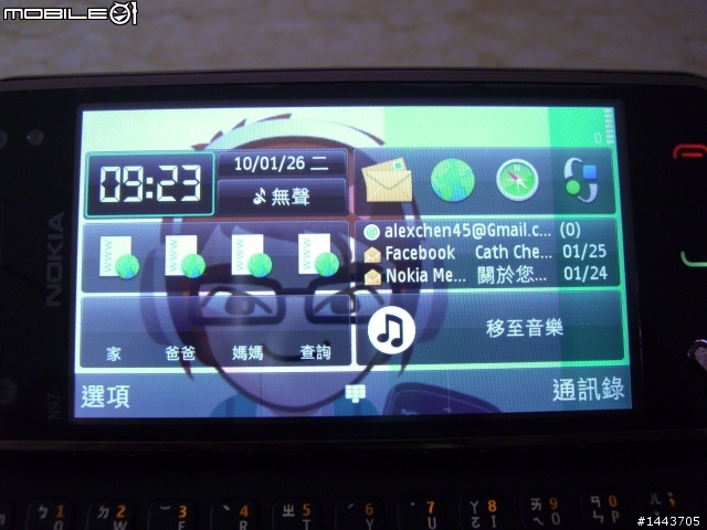 [分享]n97mini黑魂版，多圖開箱