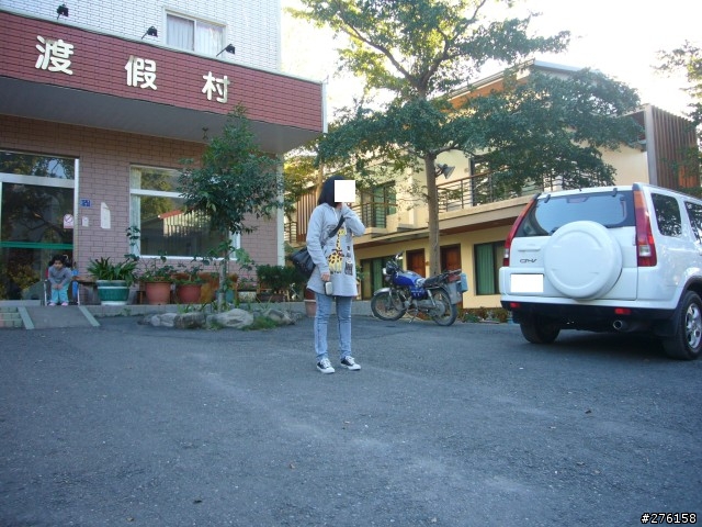 [泡湯]六龜寶來溫泉之嘉寶溫泉渡假村