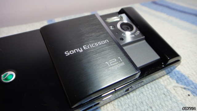『拍我所見 輕鬆收錄』Sony Cyber-shot TX7