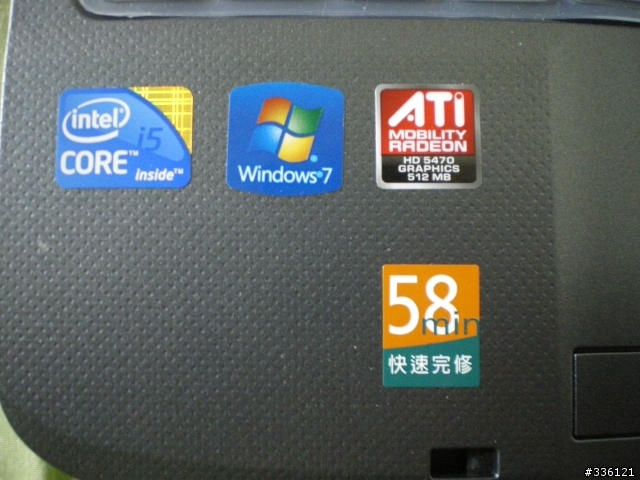 [開箱]千呼萬喚始出來Acer 5740G