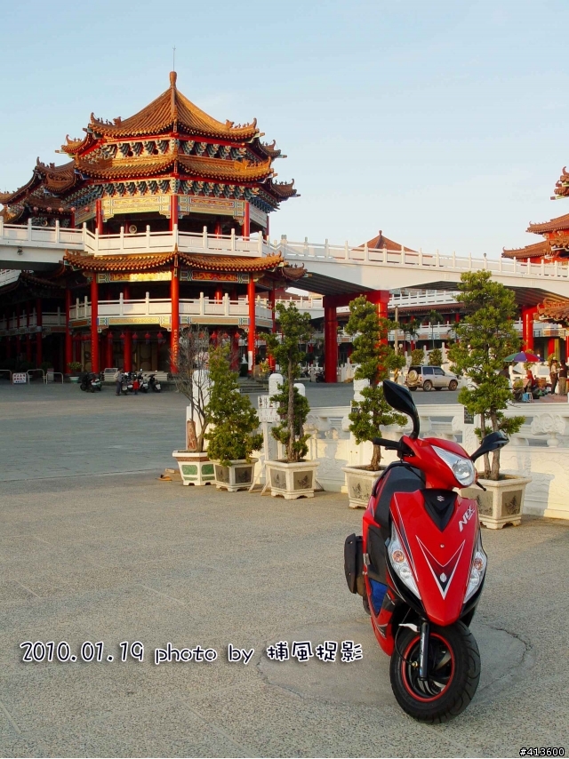 遲來的開箱文-台鈴-NEX-八耐紅