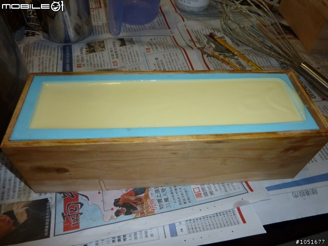 《環保》大家來學製作手工皂。ok
