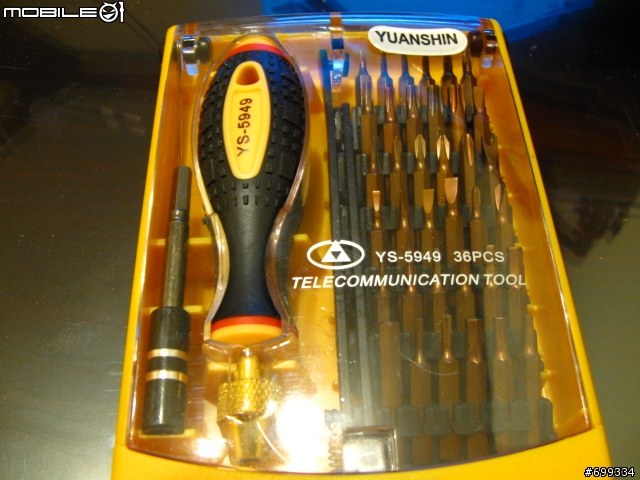 CB180Q變裝CB180D全紀錄