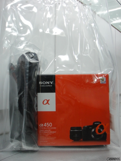 a450入荷... ...