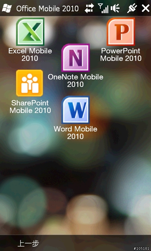 [非官方] 99/01/13 Leo_Custom_TW_2.02.709.2_SP3_Release!
