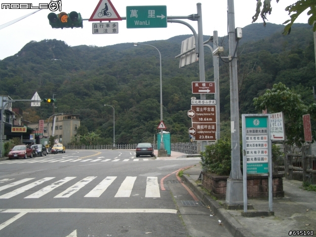 風櫃嘴到淡水的破百首航