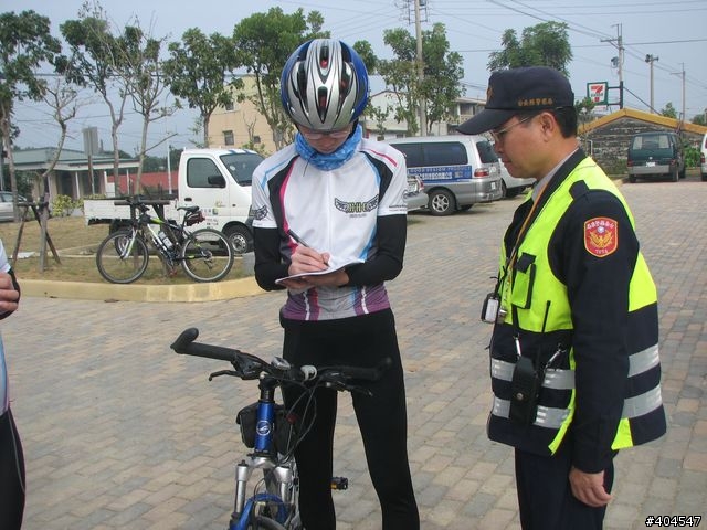 [分享]20100130台南自行車協會邀約梅嶺