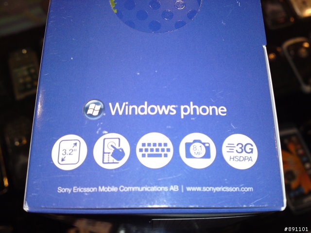 SonyEricsson X2 開箱文