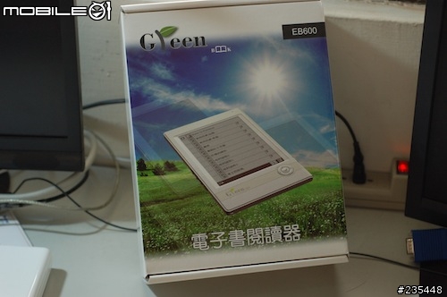 [開箱] 長天科技 Green book EB600 電子閱讀器
