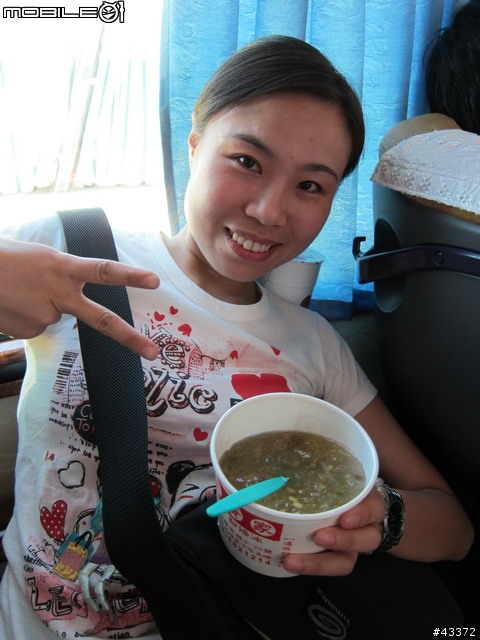 [分享]南墾Play(不累)怎麼會那麼好玩之林北愛騎團南墾不"餓"