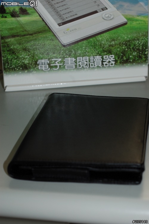 [開箱] 長天科技 Green book EB600 電子閱讀器