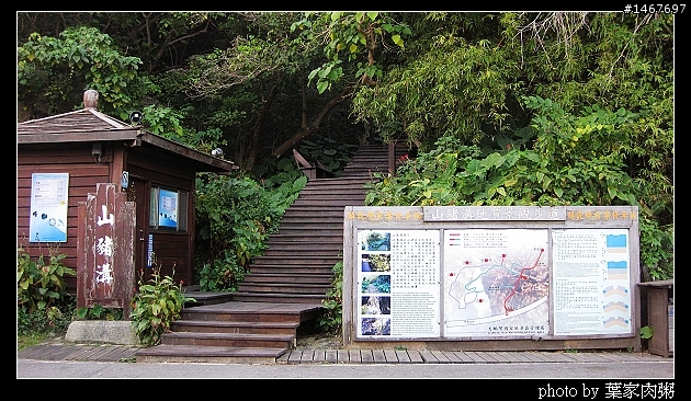 [更新完畢]～小氣環兩島～四天三夜的機車環島並加碼小琉球環島（2010.1/14~1/17）～圖多慎入！