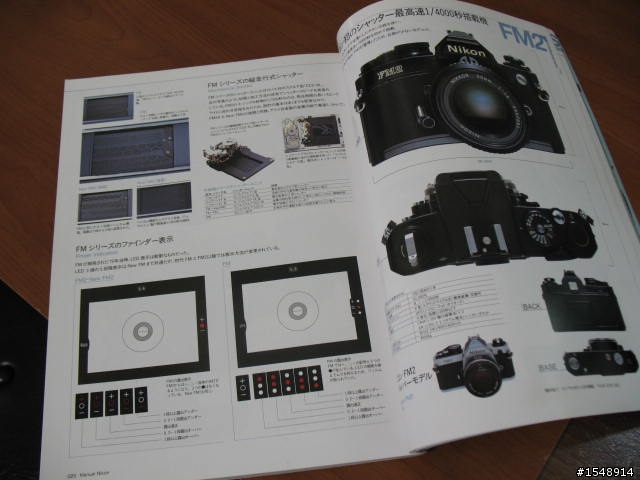 好書推薦之Nikon中級機族譜