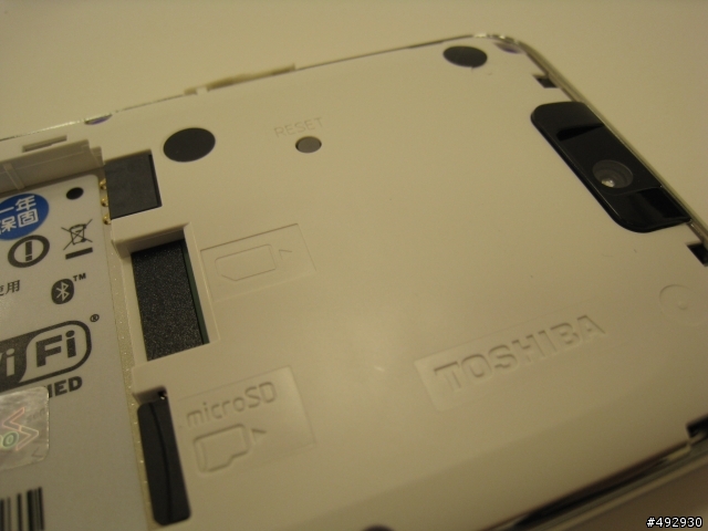[分享]不算開箱之Toshiba TG01分享