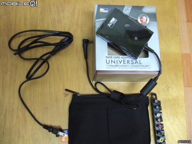 康舒 AD8034 超薄筆電變壓器 開箱文
