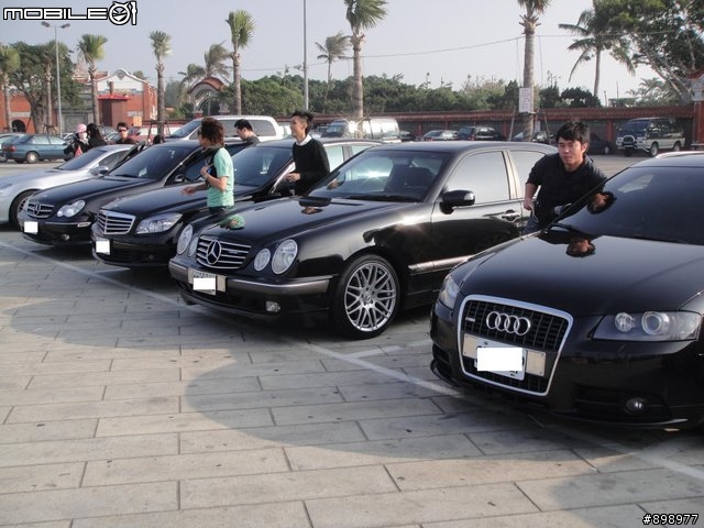 Some photos of M2's party