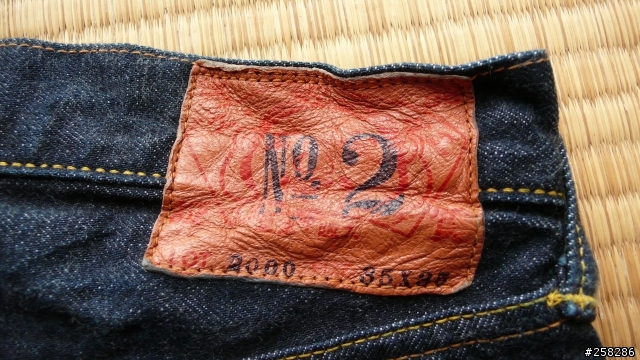 Evisu No.2 Lot 2000 X 名古屋限定色手繪開箱