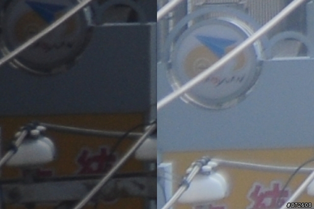 越級大挑戰2: 18-200mm VR一代 PK 80-200mm小黑三