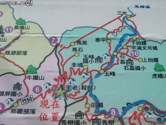 尖石-宇老-秀巒-石磊獨跑去(圖多慎入)