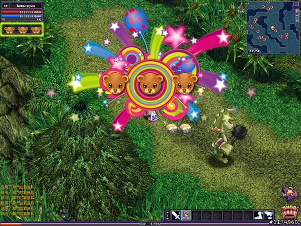 《XEN傳說Online》守候你的幸福 ~ 幸福『封測帳號』索取活動！