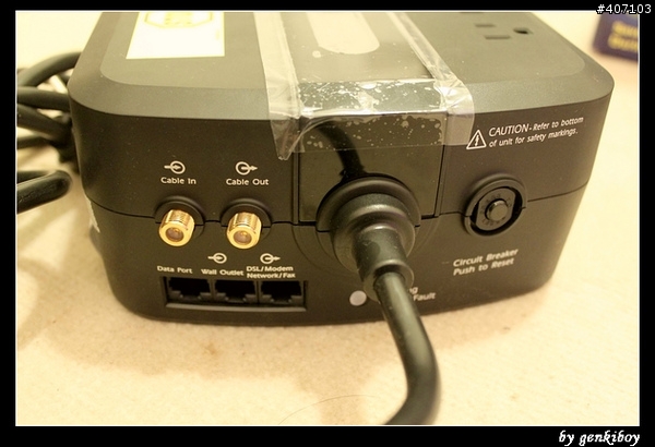 [UnBoxing~]APC UPS 650VA不斷電系統開箱