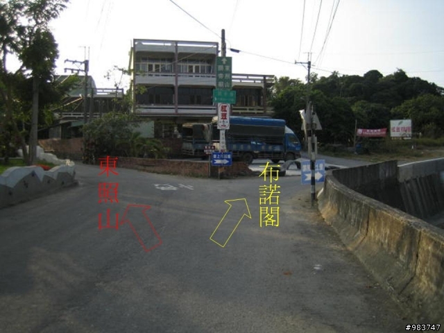 【分享】大樹繞一圈