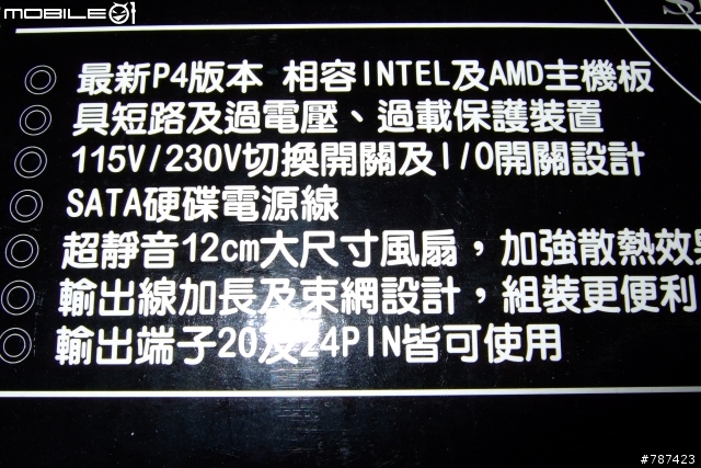 另類的開箱文，用了五年的蛇吞象BT-350解剖