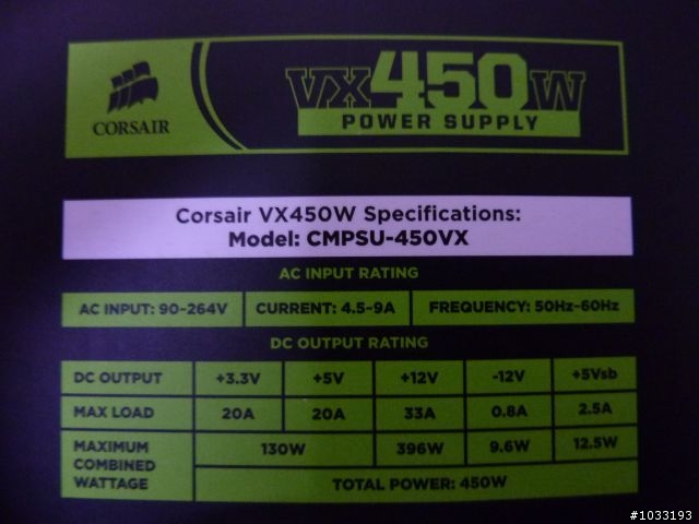 No.16[公益開箱] Corsair VX450W 電源供應器