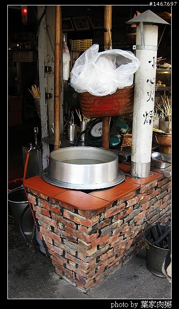 [更新完畢]～小氣環兩島～四天三夜的機車環島並加碼小琉球環島（2010.1/14~1/17）～圖多慎入！