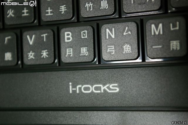 [開箱]新年第一敗：i-rocks KR-6421