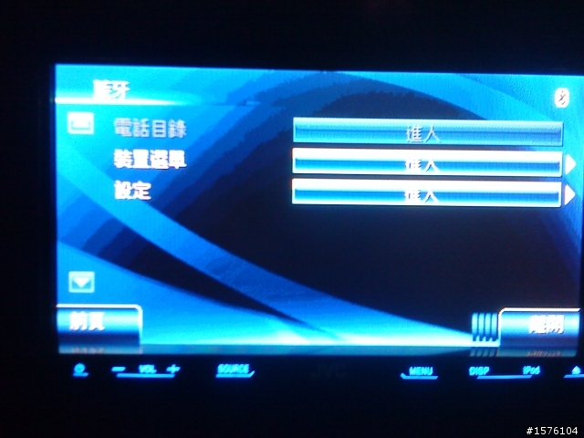 JVC  AVX-826 旗艦機種開箱文