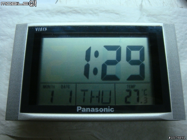 [電子時鐘液晶排線]有方法能夠將剝落的排線黏回去嗎?[成功修復！]