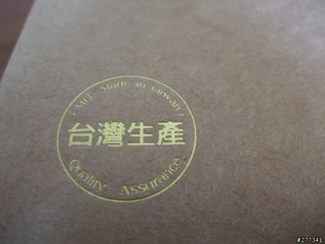 Ducky茶軸英刻開箱