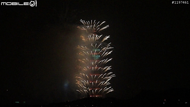 [分享] 7D HD錄影影片 2010 TAIPEI 101 跨年煙火秀