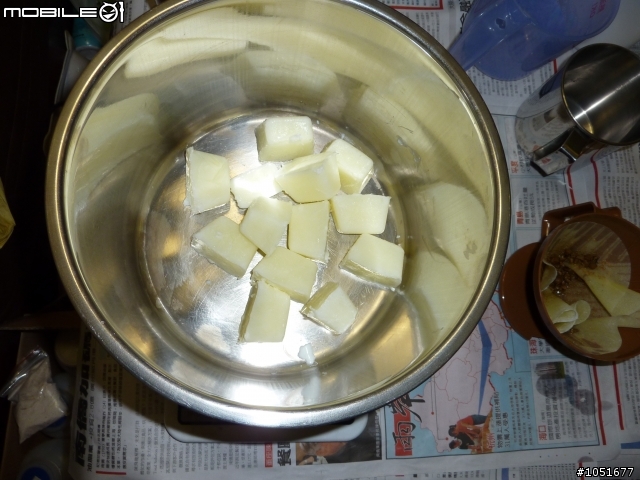 《環保》大家來學製作手工皂。ok