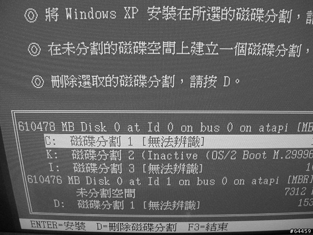 BIOS抓的到硬碟,開機卻找不到硬碟?可以幫幫我,非常感謝(附圖片)