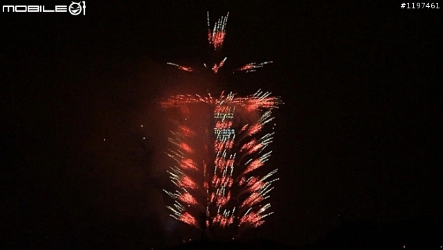 [分享] 7D HD錄影影片 2010 TAIPEI 101 跨年煙火秀