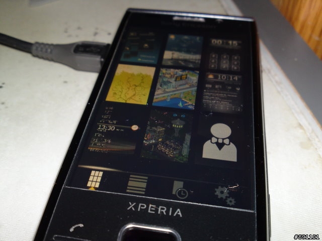 SonyEricsson X2 開箱文