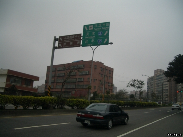 風櫃嘴到淡水的破百首航