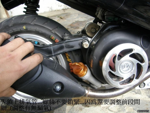 [分享、教學]8年老車的天空!!