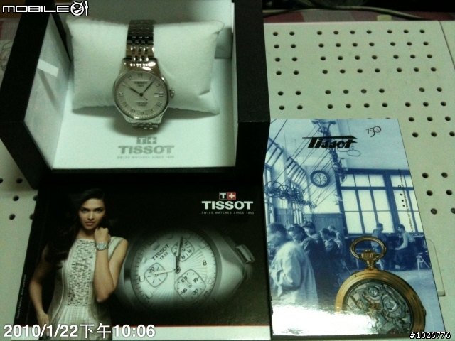 小弟的第一支自動錶-TISSOT Le Locle 力洛克系列 圖騰紋機械錶