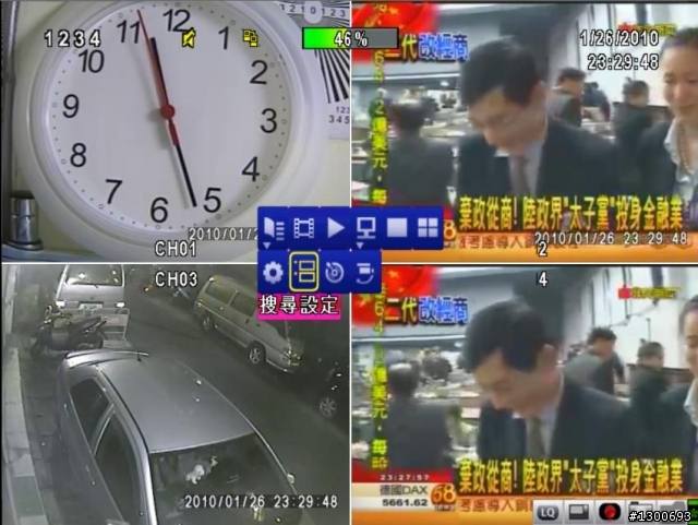 4路 H.264 DVR開箱...圖多