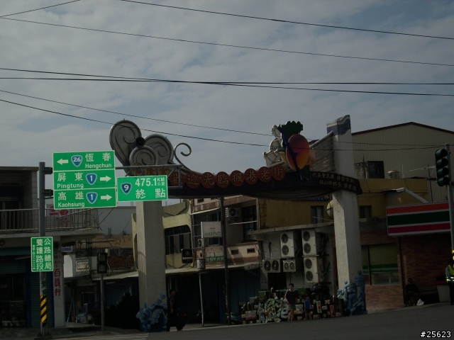 (環島分享) 2010 元旦三日環島