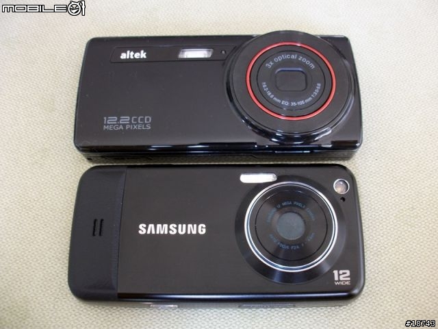 [分享] c jay 的三星 M8910 Pixon12 旅遊紀實