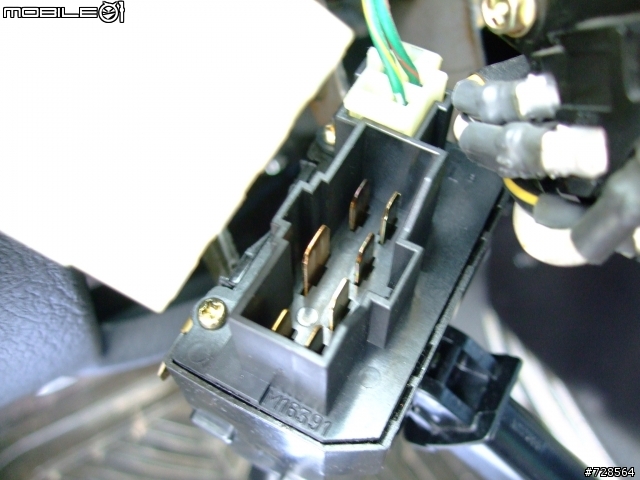 [分享]K8改E46魚眼後電磁閥開關超簡單接線(不知道我有沒有LAG)