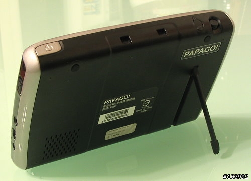 PAPAGO! T900 多媒體衛星導航機 開箱報告